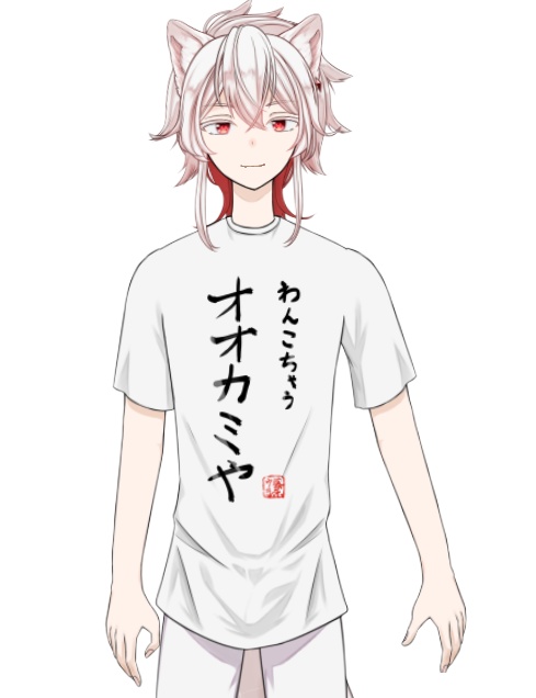 オオカミTシャツ