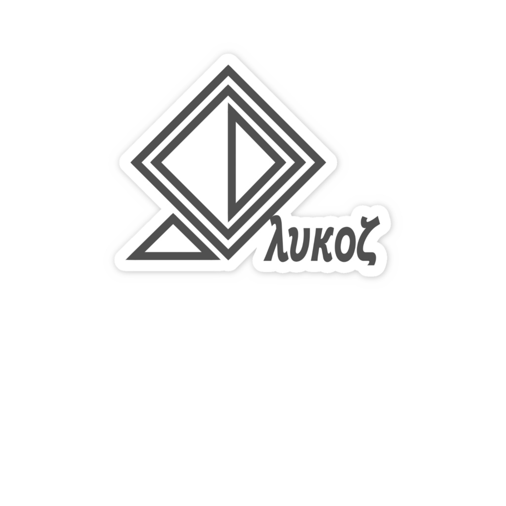 藤原ゆき 黒ゆきアイコン スマホステッカー