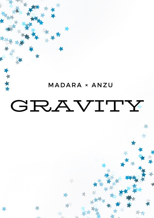 【斑あん】GRAVITY
