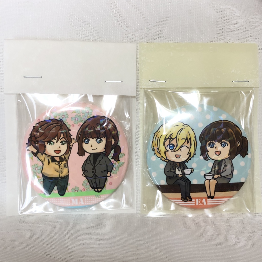 【匿名配送用注文ページ】