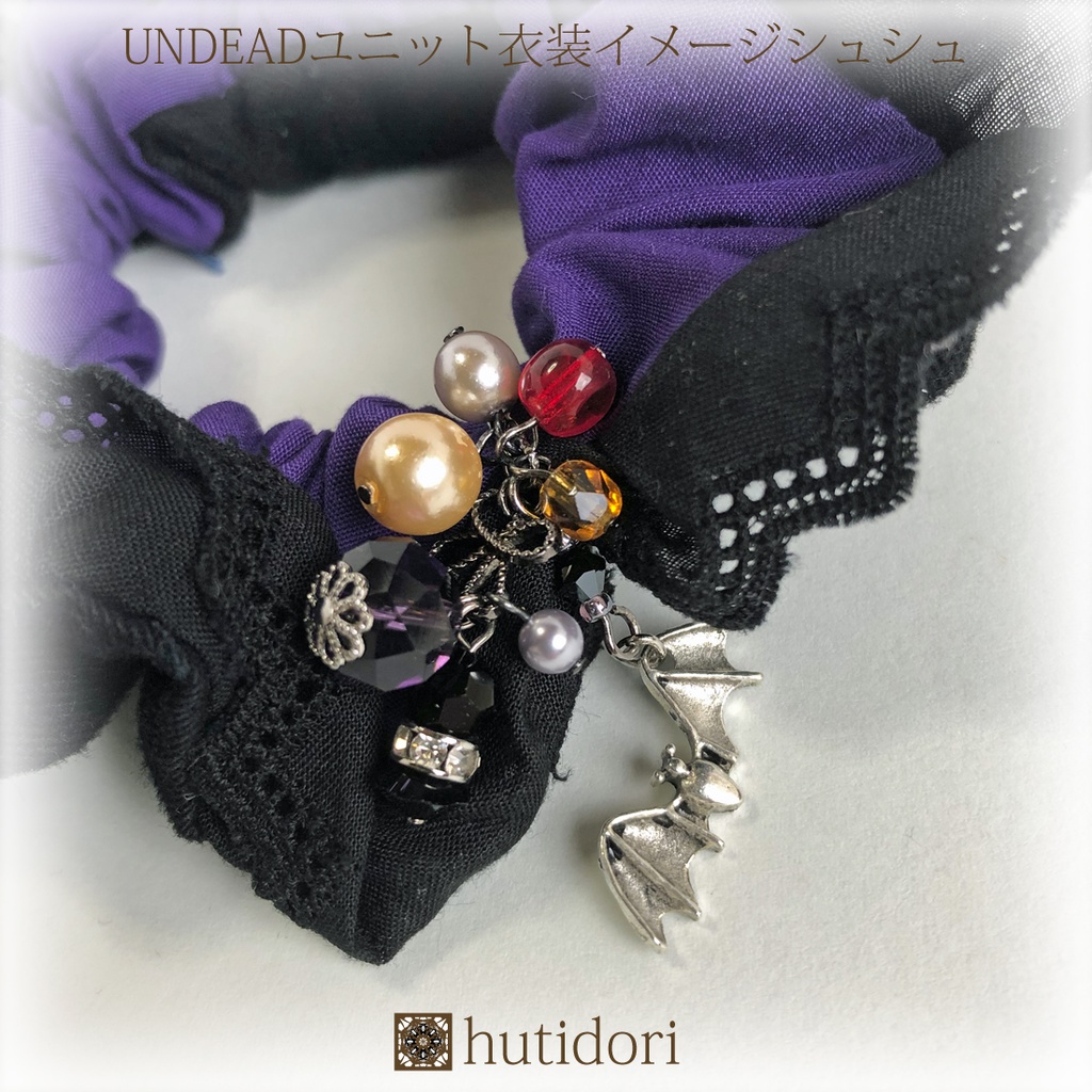 【あんスタ!!】ユニット衣装イメージシュシュ