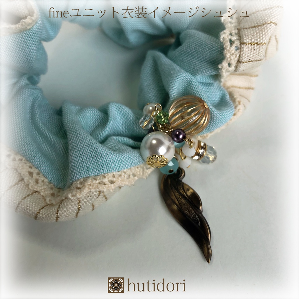 【あんスタ!!】ユニット衣装イメージシュシュ