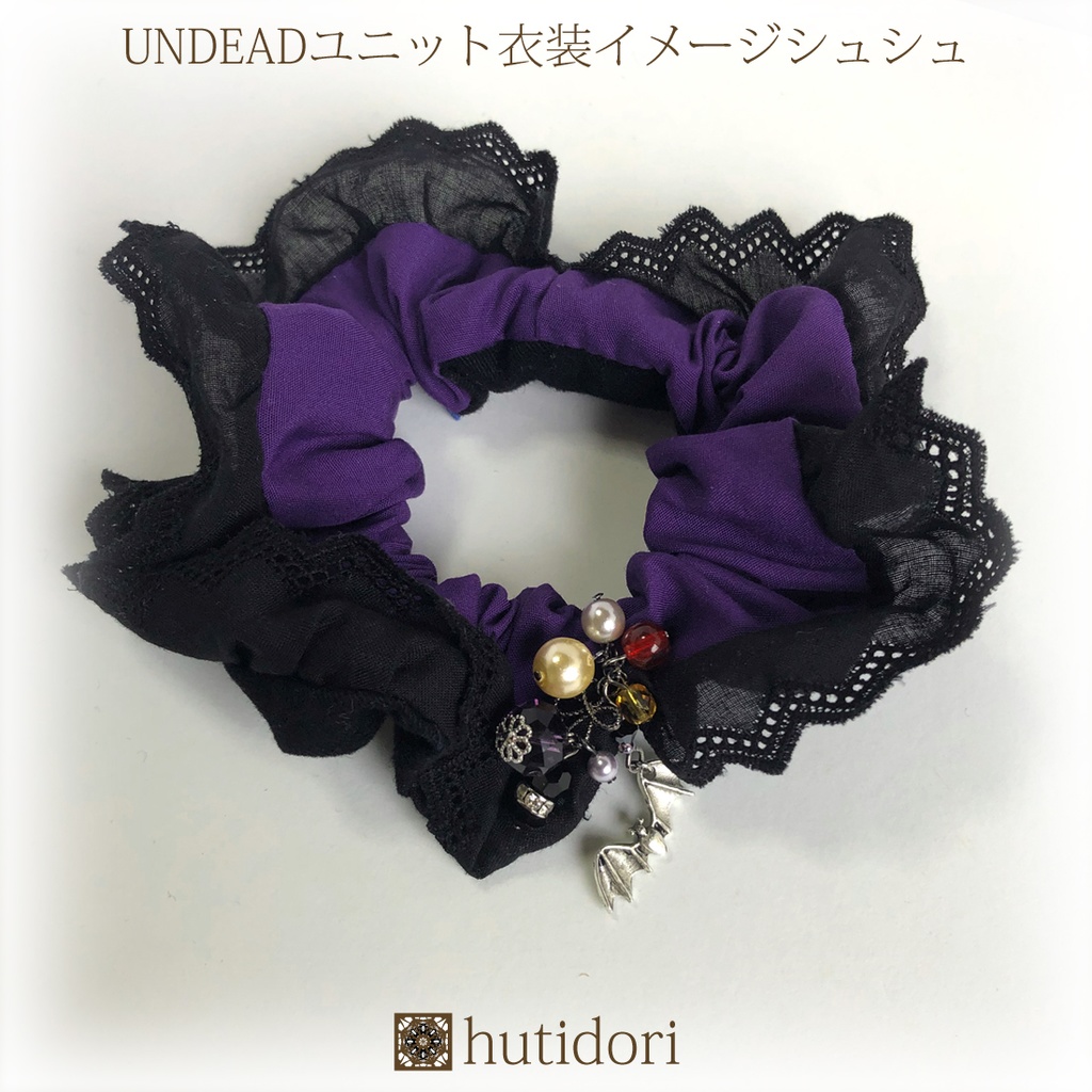 【あんスタ!!】ユニット衣装イメージシュシュ