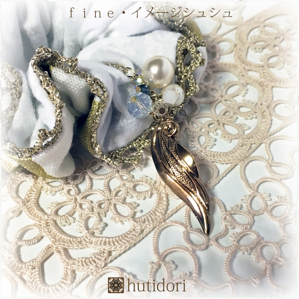 【あんスタ】fine ユニットイメージシュシュ