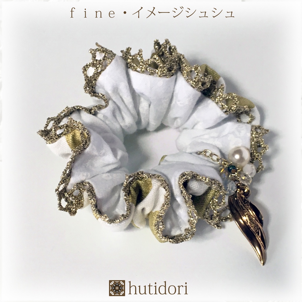 【あんスタ】fine ユニットイメージシュシュ