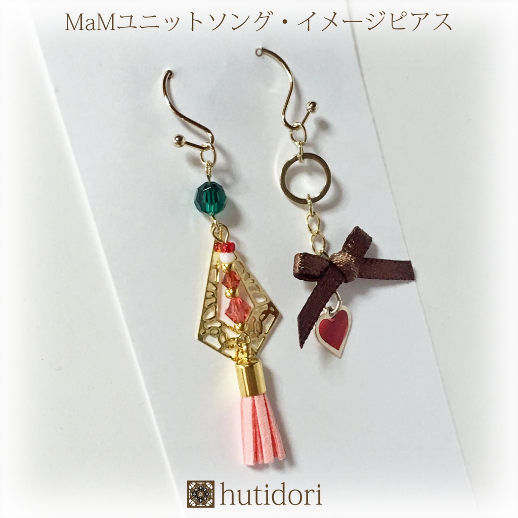 【あんスタ】MaM ユニットソング衣装 イメージピアス