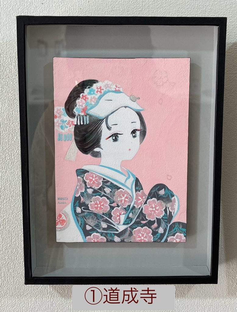 額付き美人画(2024.11月個展)