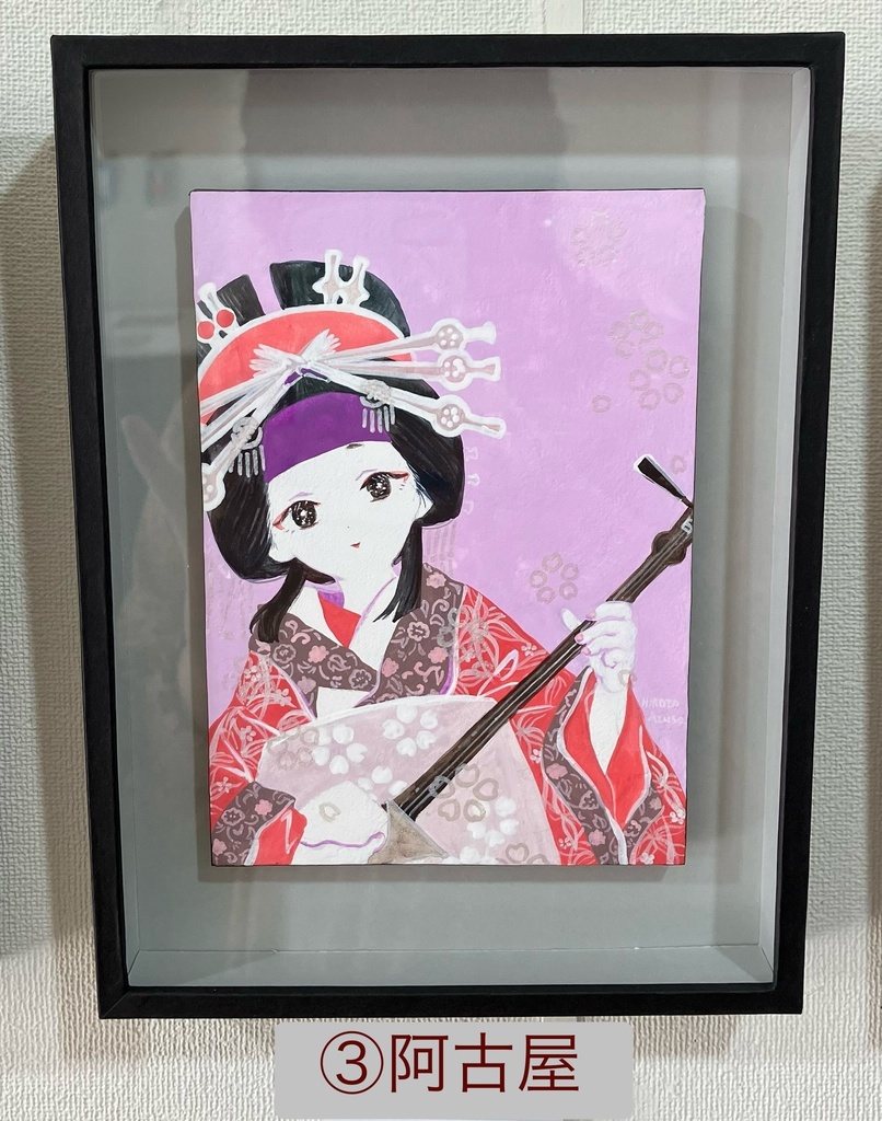 額付き美人画(2024.11月個展)