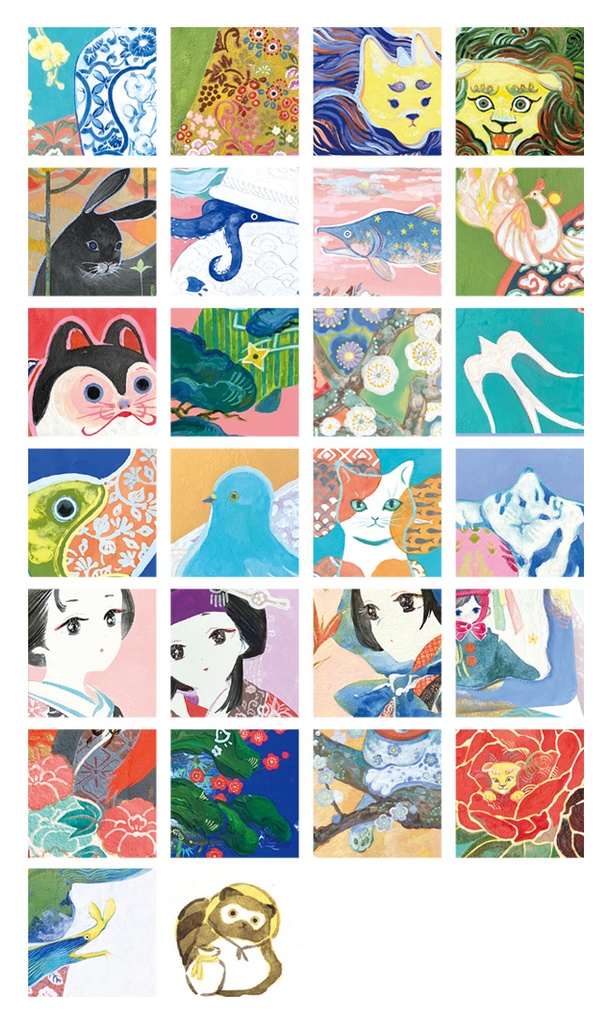 イラスト集「こはるびより」