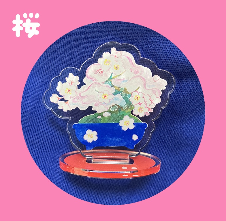 盆栽アクリルスタンド