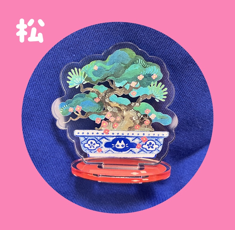 盆栽アクリルスタンド