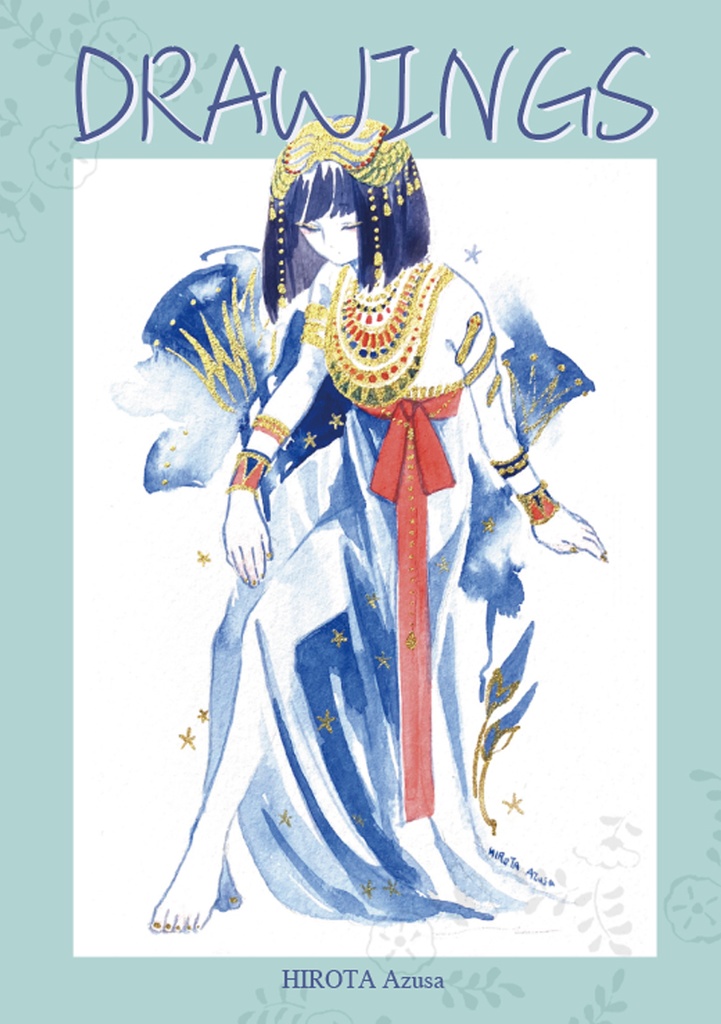 イラスト集「DRAWINGS」