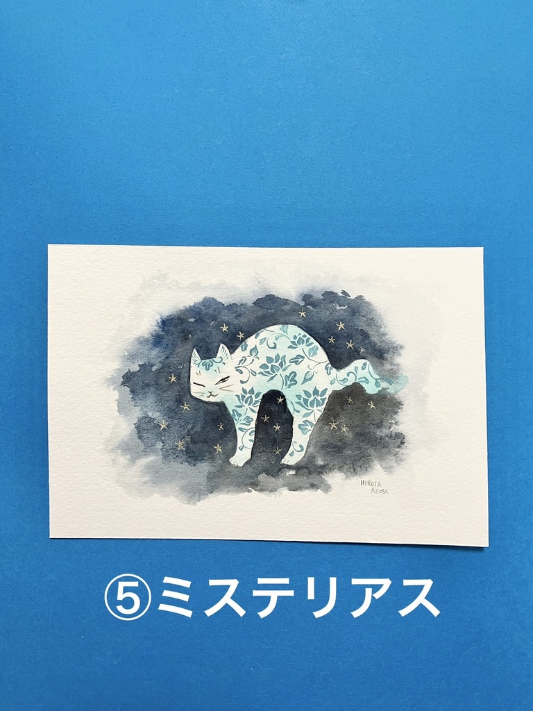 ポストカードサイズ原画(モチーフいろいろ)