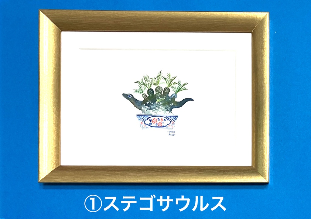 小さい原画シリーズ