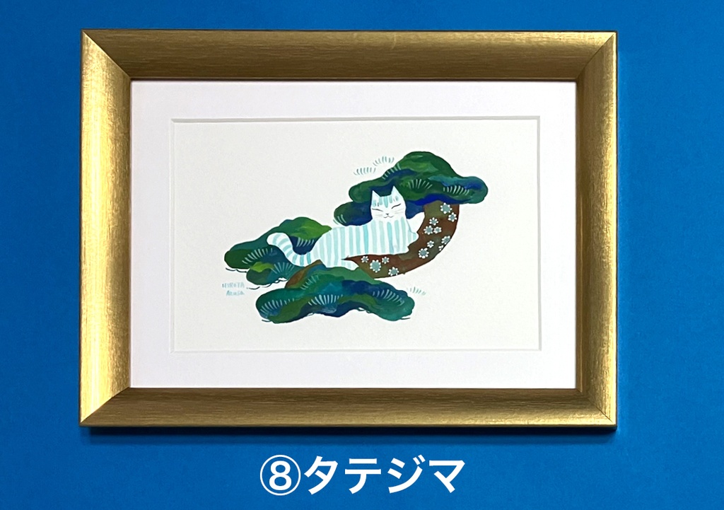 小さい原画シリーズ