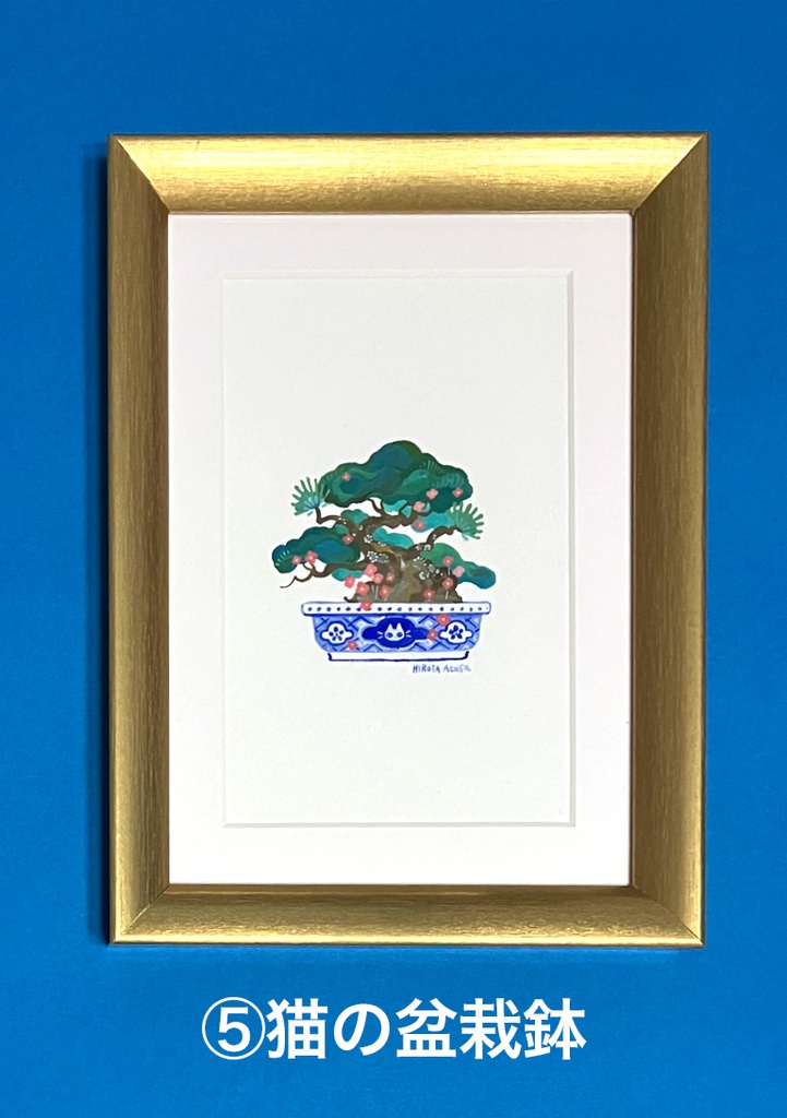 小さい原画シリーズ
