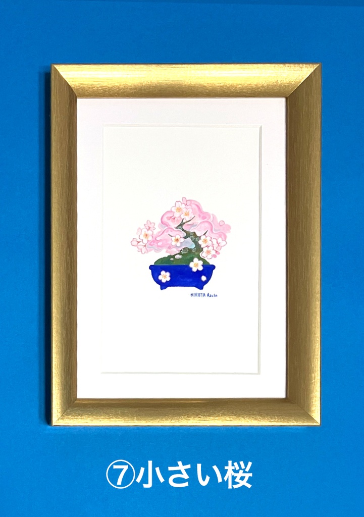 小さい原画シリーズ
