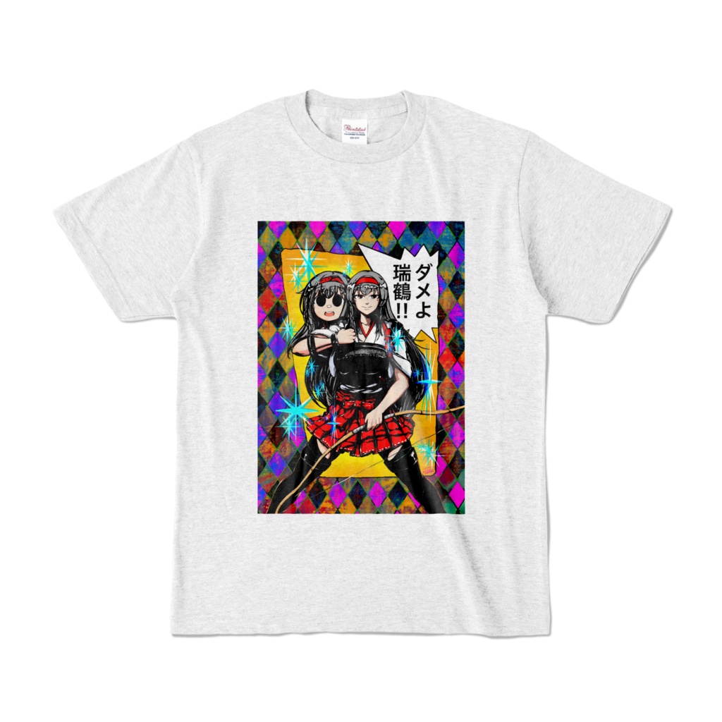 De-me-yo-zu-I-ka-ku- Tシャツ