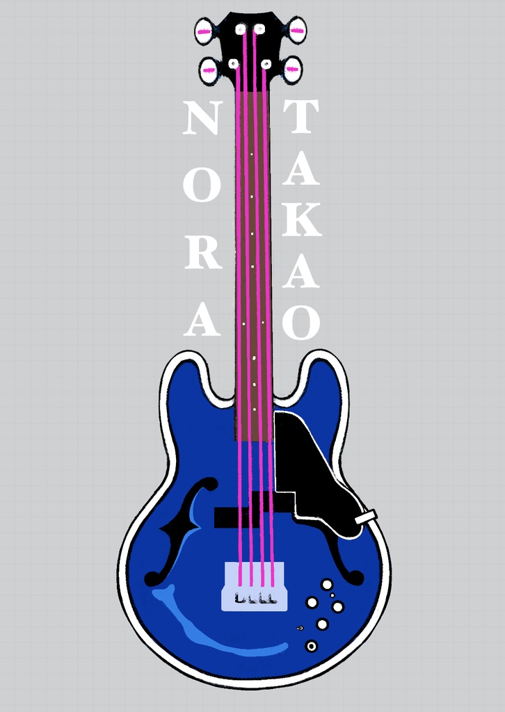 高雄と野良セミアコベース