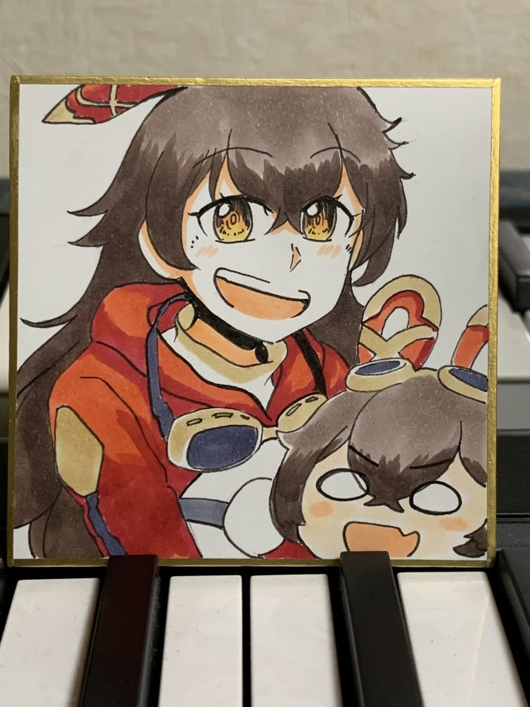 アンバー 豆色紙