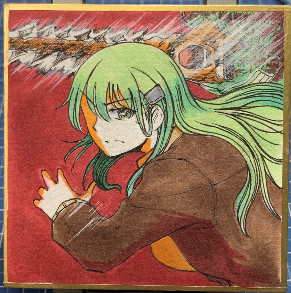 深海ハンター鈴谷 豆色紙