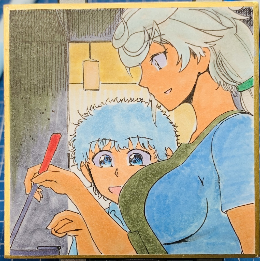 雲龍と野良 豆色紙