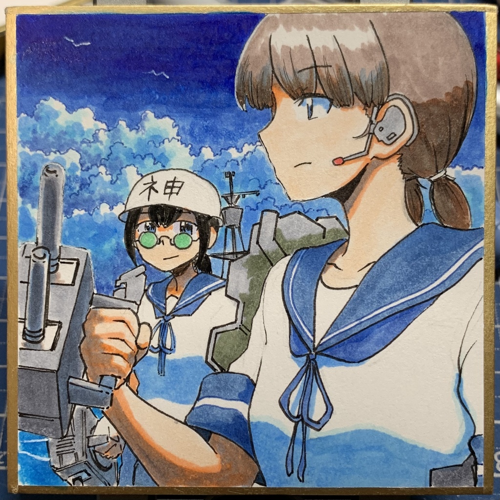 白雪and吹雪 豆色紙