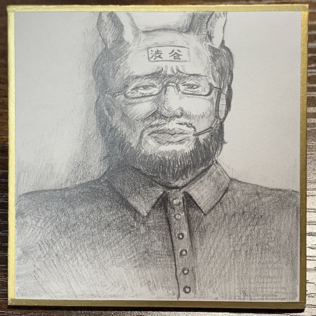 ねこぴょん肖像画