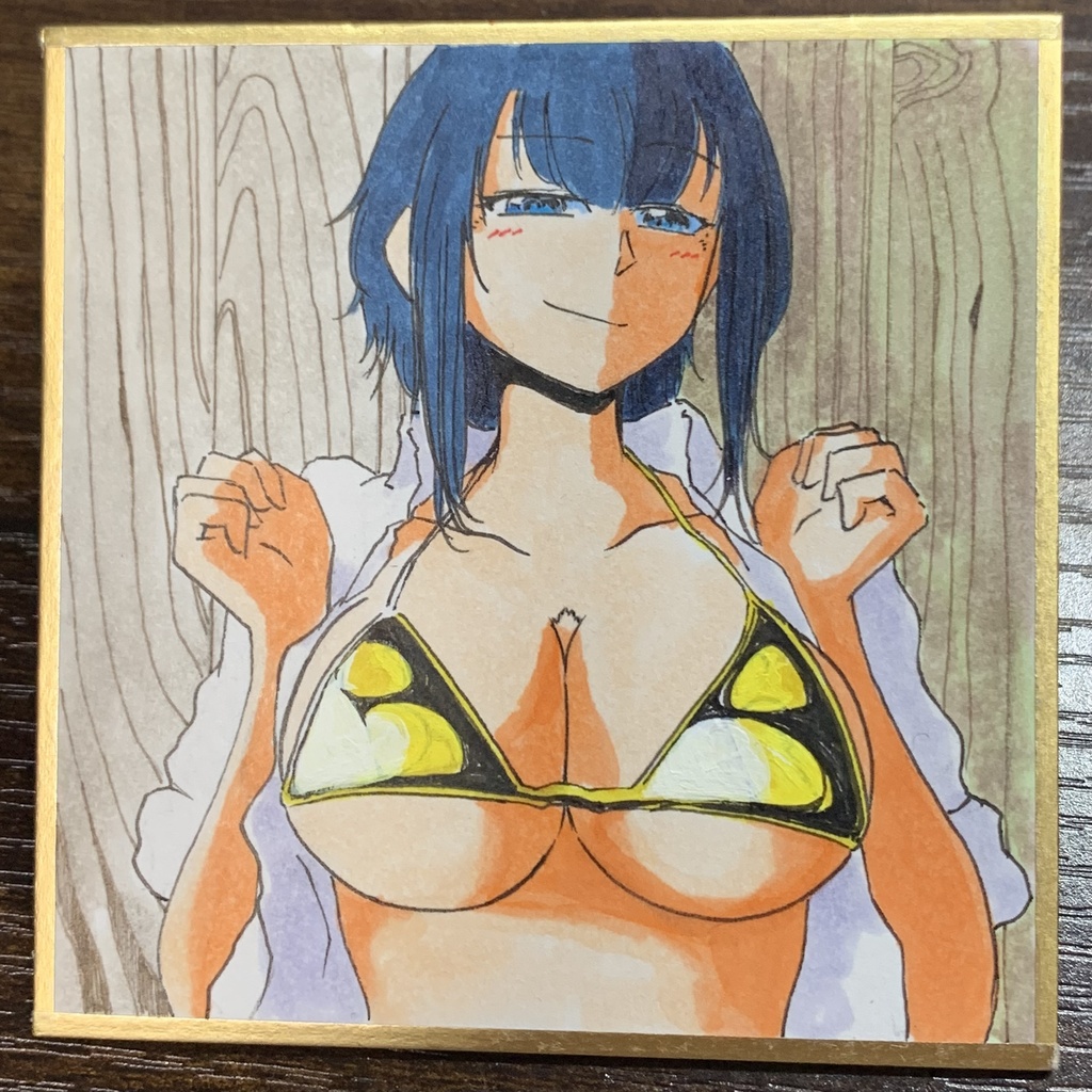 ど田舎バス停金ビキニ高雄 3 豆色紙