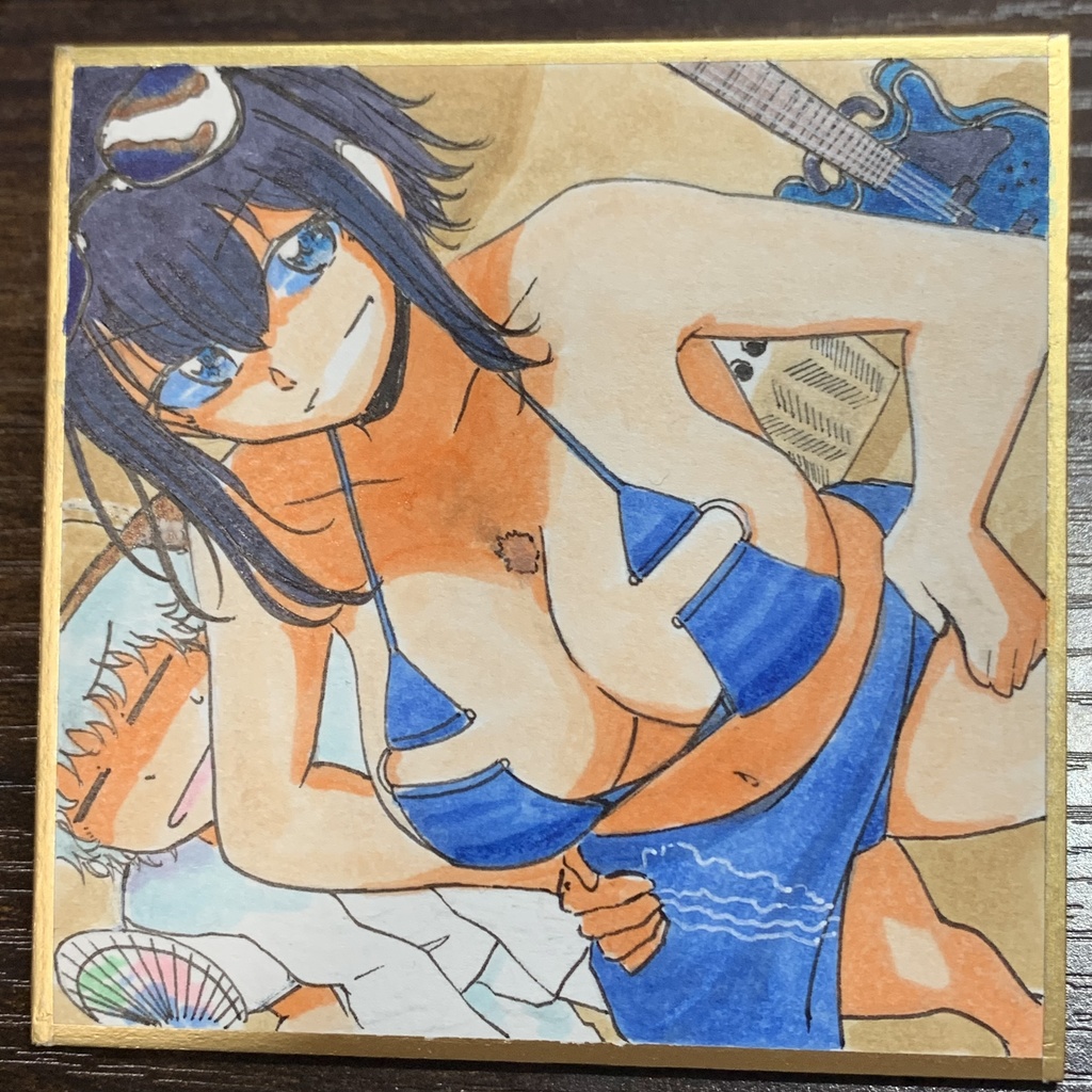 高雄と野良 豆色紙