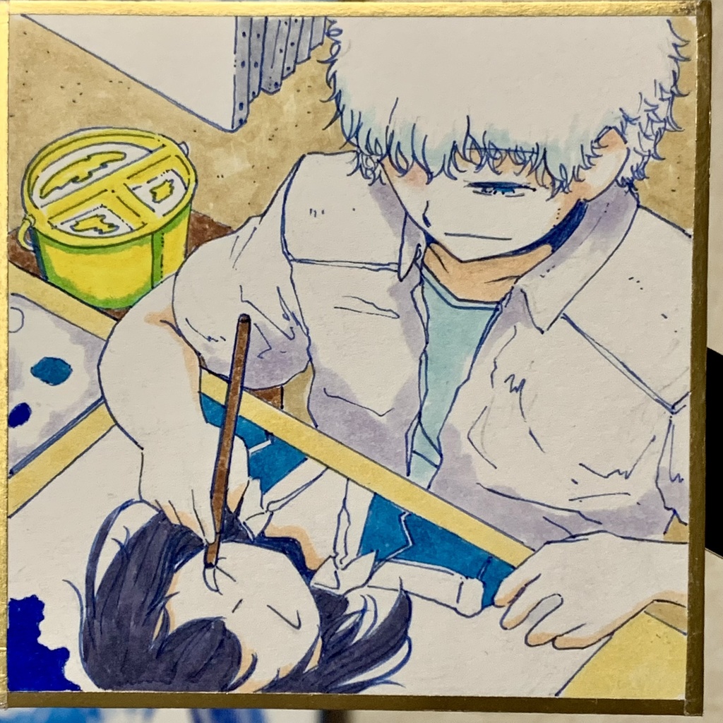 野良　豆色紙