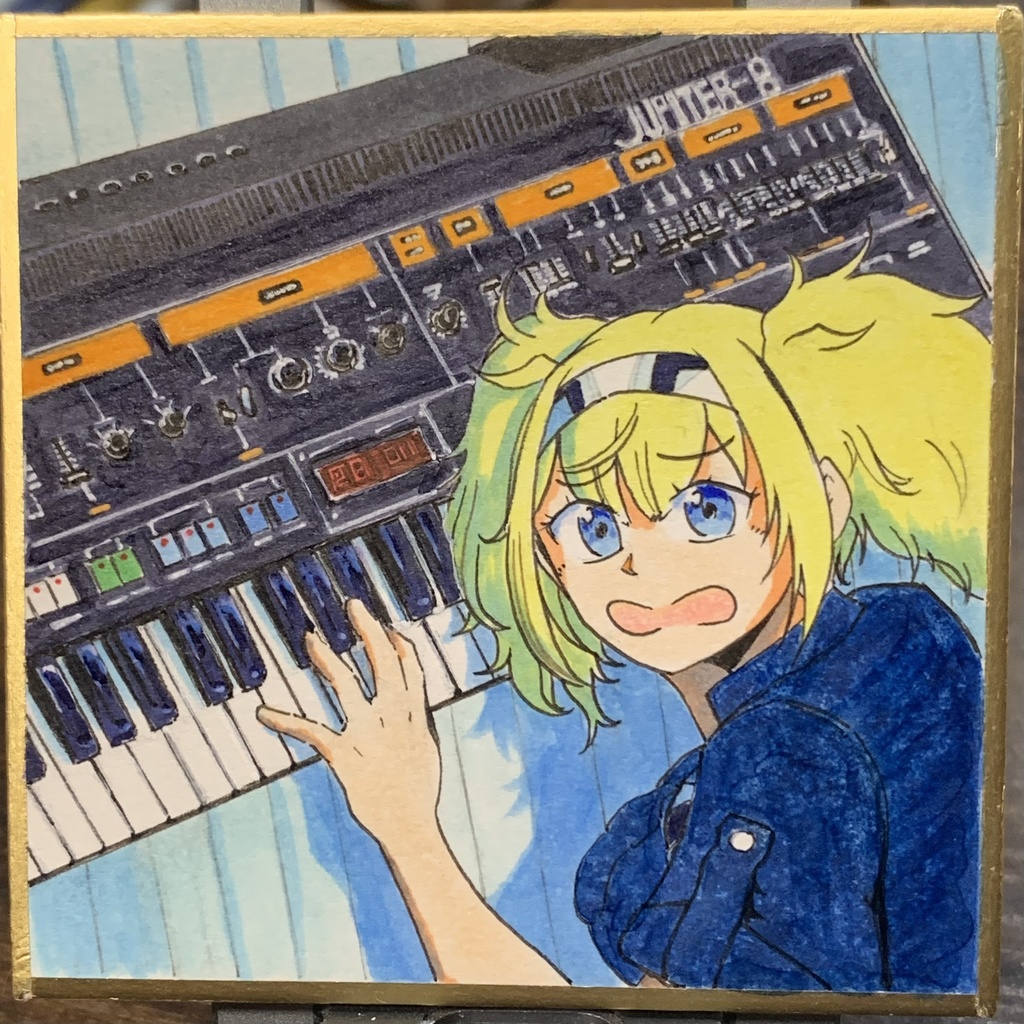 Separate Bays ガンビアベイ 豆色紙7.5×7.5cm