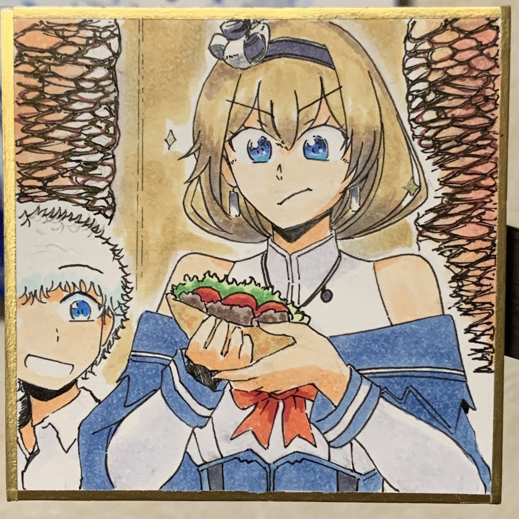ケバブ食べるヴァリアント 豆色紙7.5×7.5cm