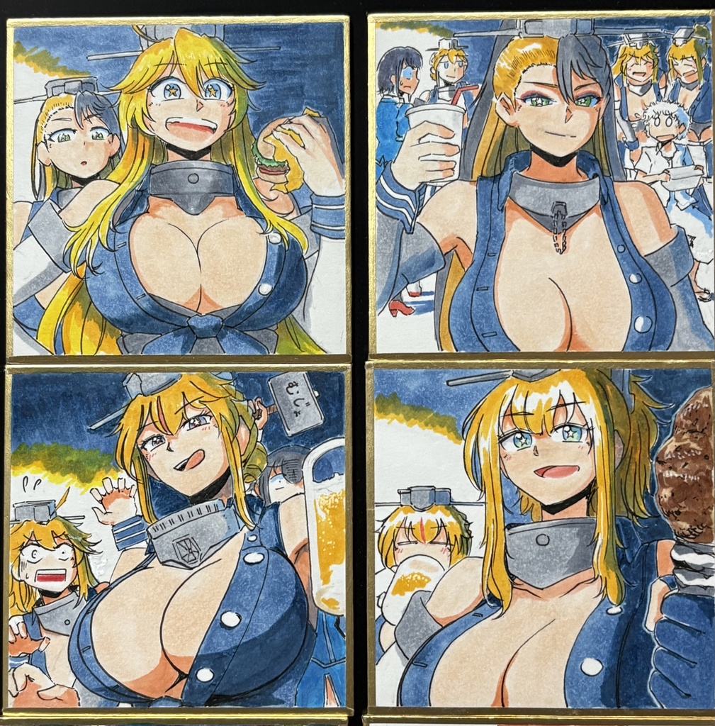 アイオワ4姉妹 豆色紙4枚セット