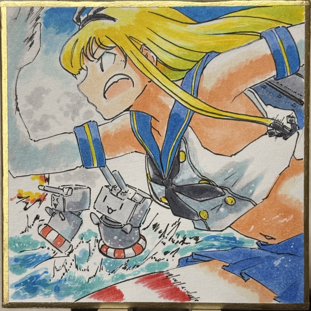 島風  豆色紙7.5×7.5cm