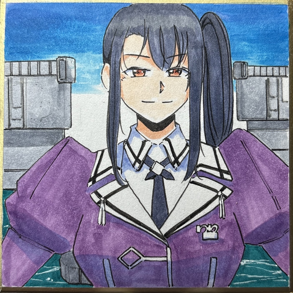 那智 改二 豆色紙7.5×7.5cm