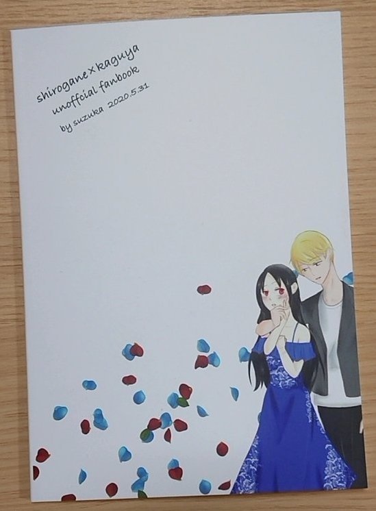 1week before Wedding!!