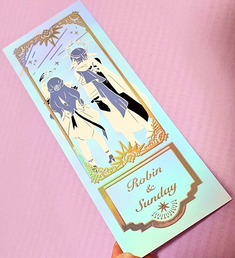 たとえば銀河をともに歩くなら、