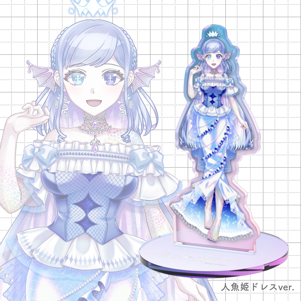 【人魚姫・周年】アクリルフィギュア
