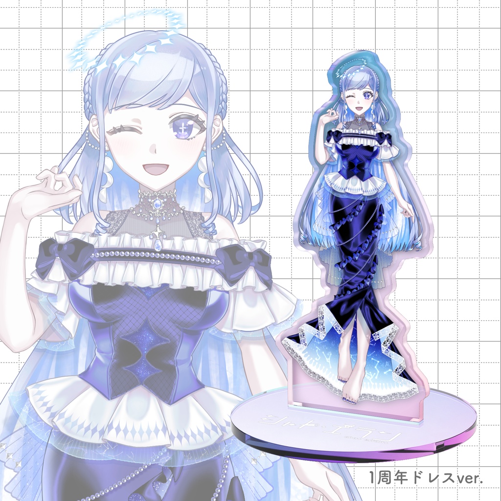 【人魚姫・周年】アクリルフィギュア