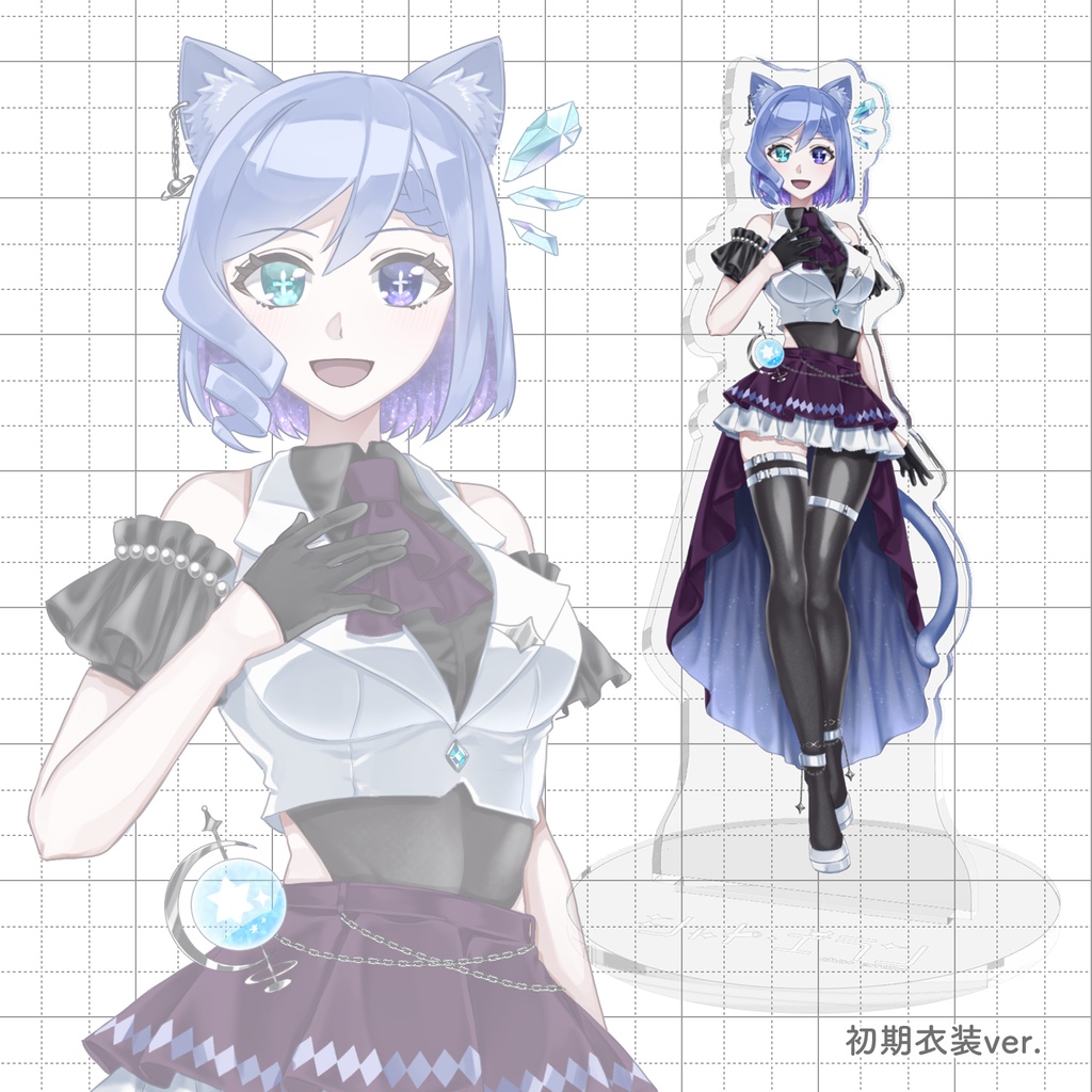 【初期・標準】アクリルフィギュア