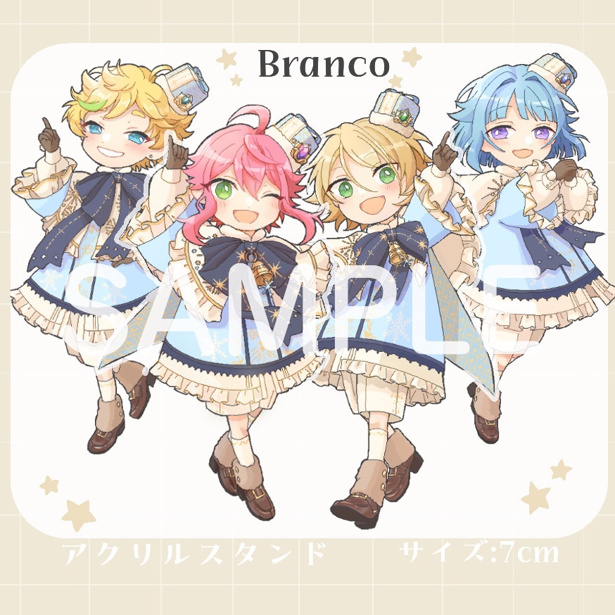 Branco アクリルスタンド
