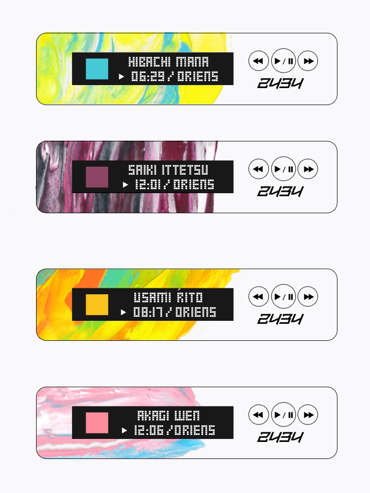 Oriens ACRYLIC KEYCHAIN【非公式】