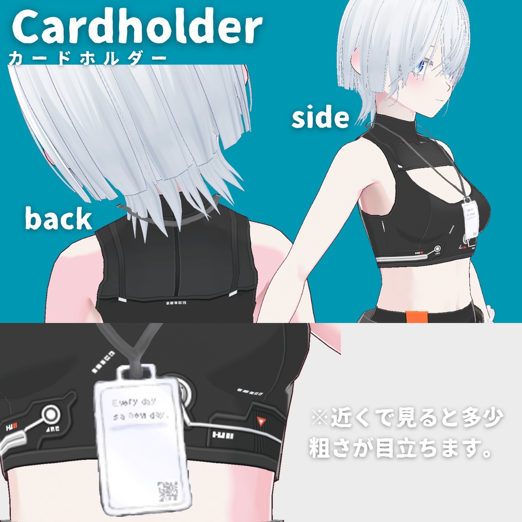 【Vroid首飾り】カードホルダー的なもの(簡易版)【カスタムアイテム】