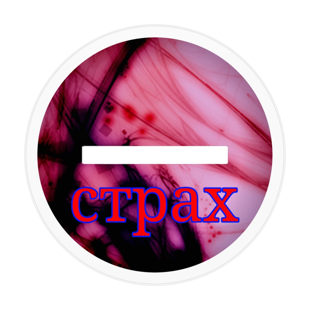 ダイアウルフの遺伝子