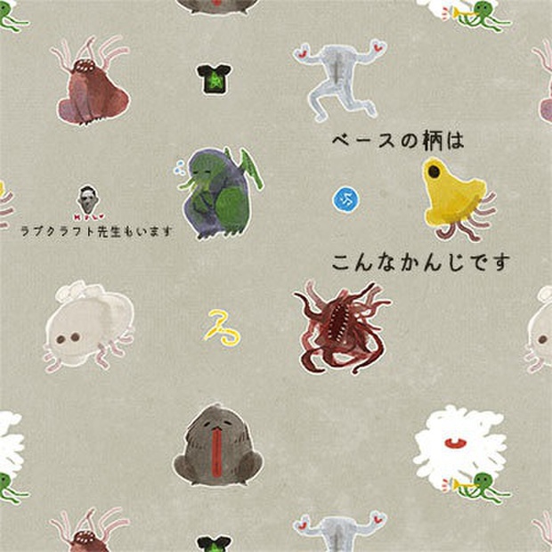 クトゥルフ■androidケース/Mint