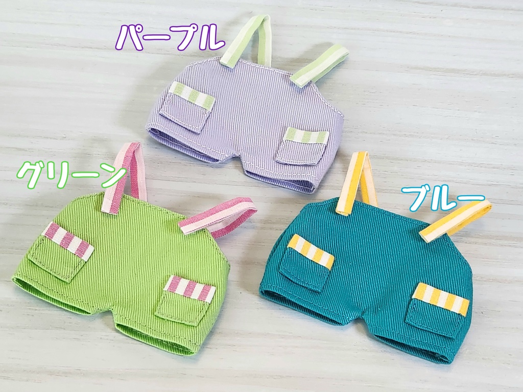 Candy Collarサロペ