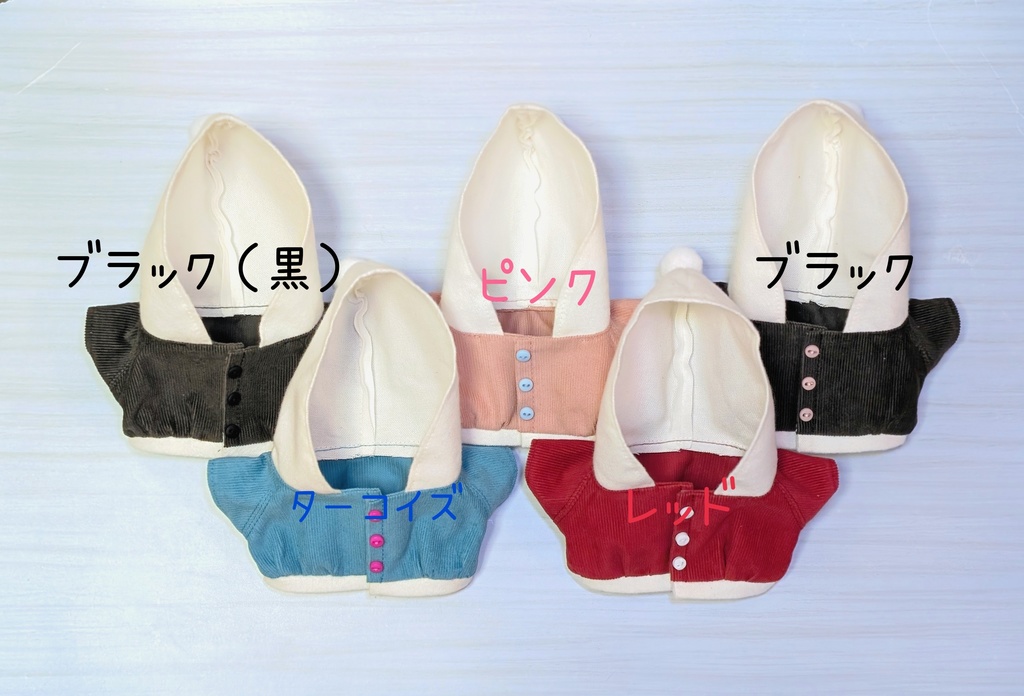 フード付きアウター