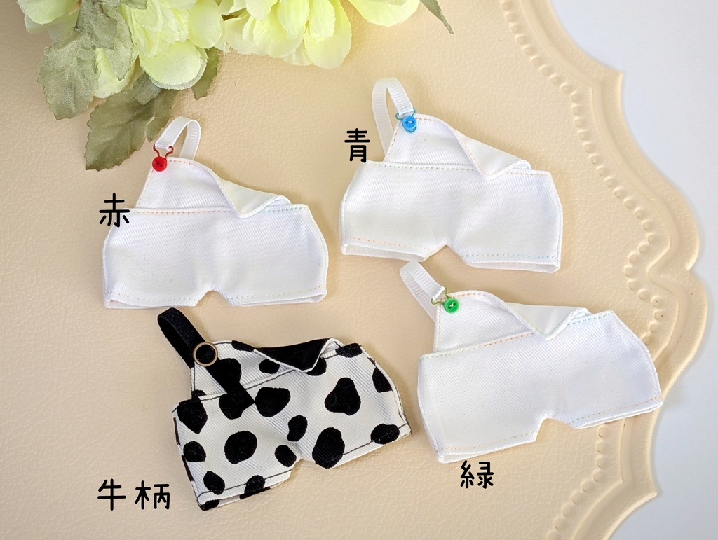 ワンショルダーサロペ