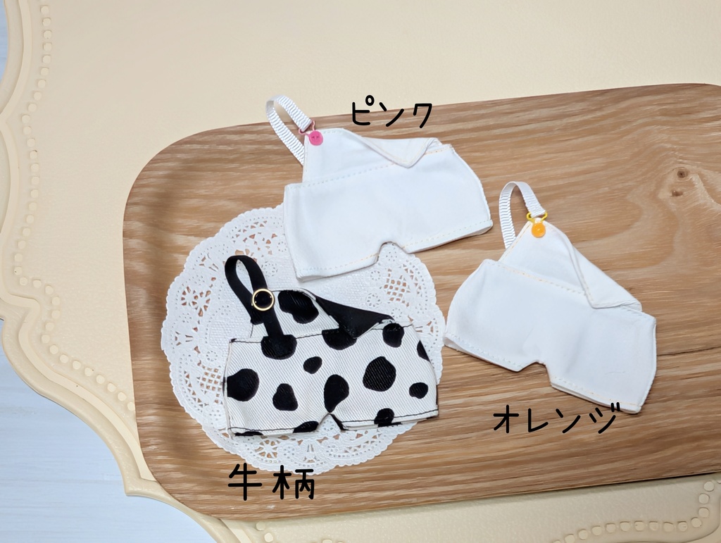 ワンショルダーサロペ
